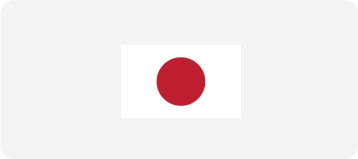 Bandeira do Japão